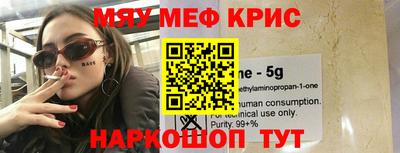 ешки Бузулук