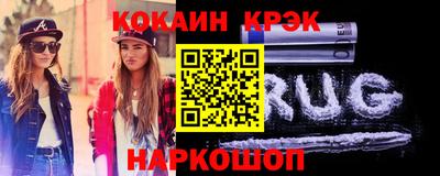 ешки Бузулук