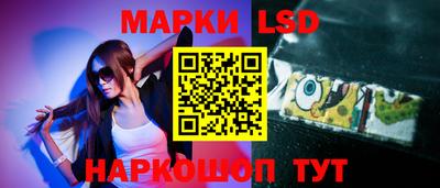 ешки Бузулук