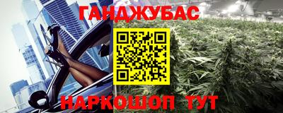 ешки Бузулук