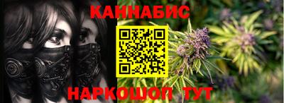 ешки Бузулук
