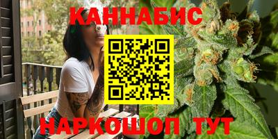 спайс Бугуруслан