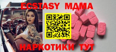 ешки Бузулук
