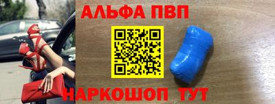 спайс Бугуруслан