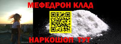 ешки Бузулук