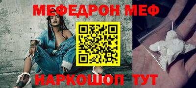 ешки Бузулук
