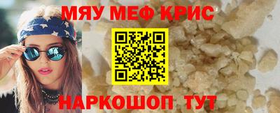 ешки Бузулук