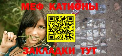 ешки Бузулук
